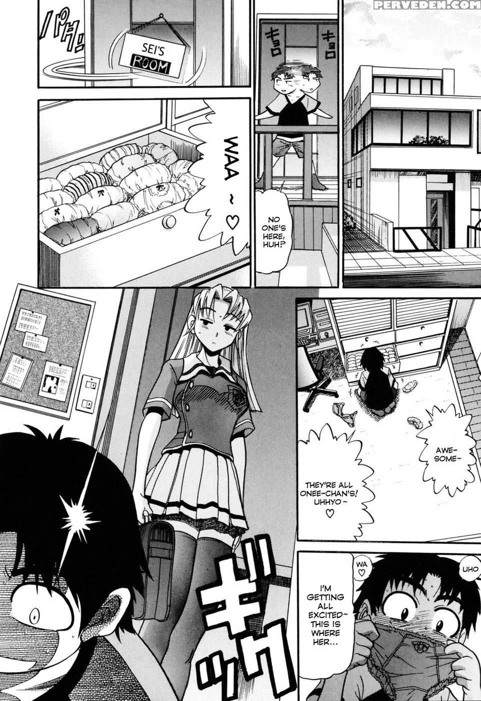 Ochiru Tenshi Ch.01 - Original Work 1