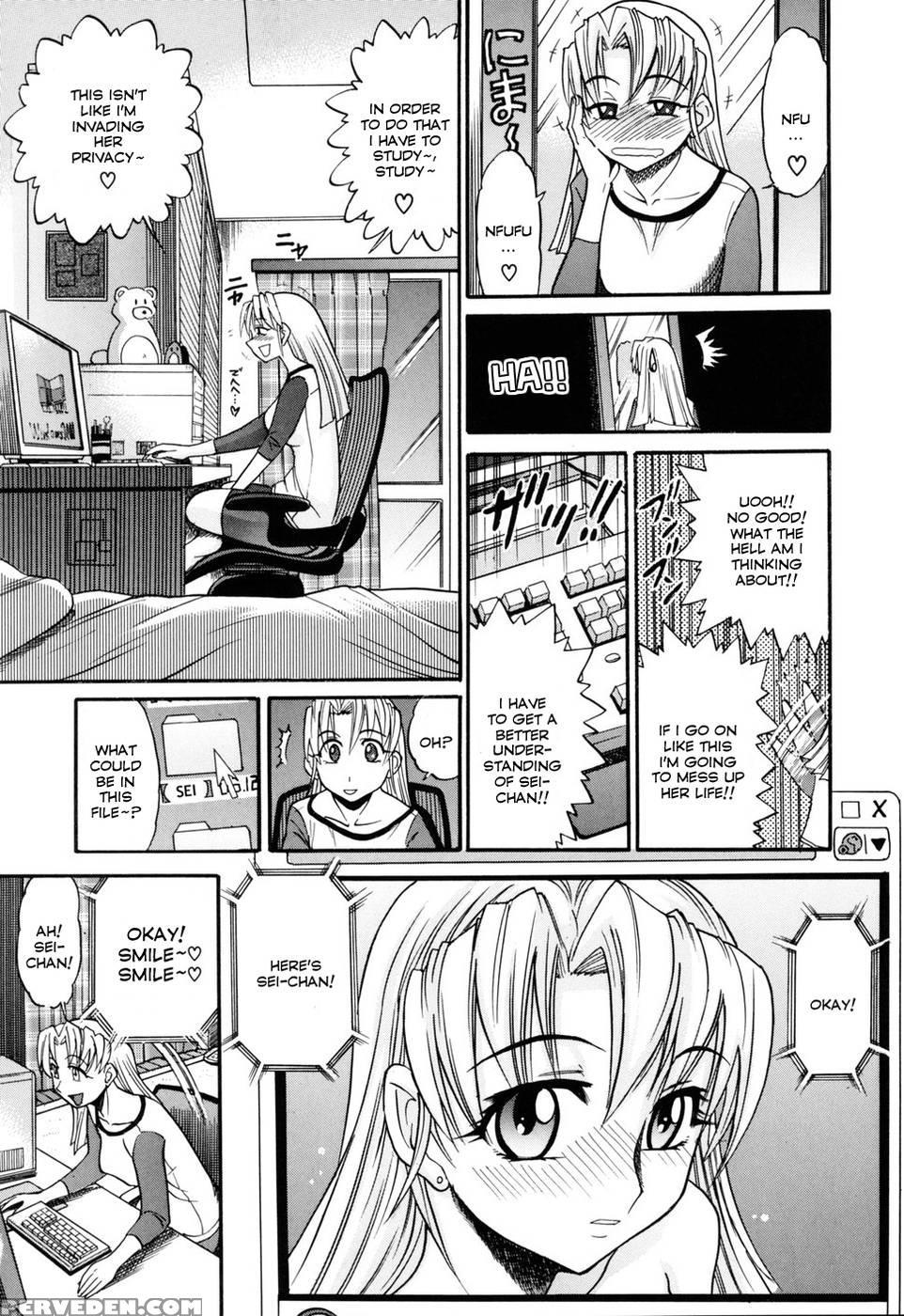 Ochiru Tenshi Ch.01 - Original Work 1