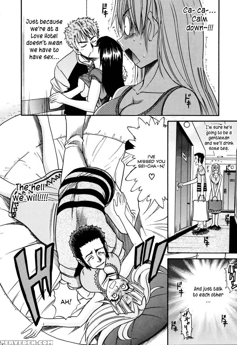 Ochiru Tenshi Ch.02 - Original Work 1