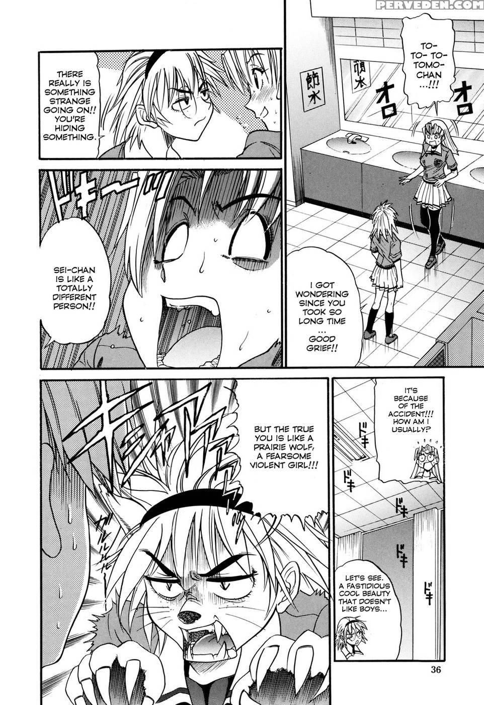 Ochiru Tenshi Ch.02 - Original Work 1