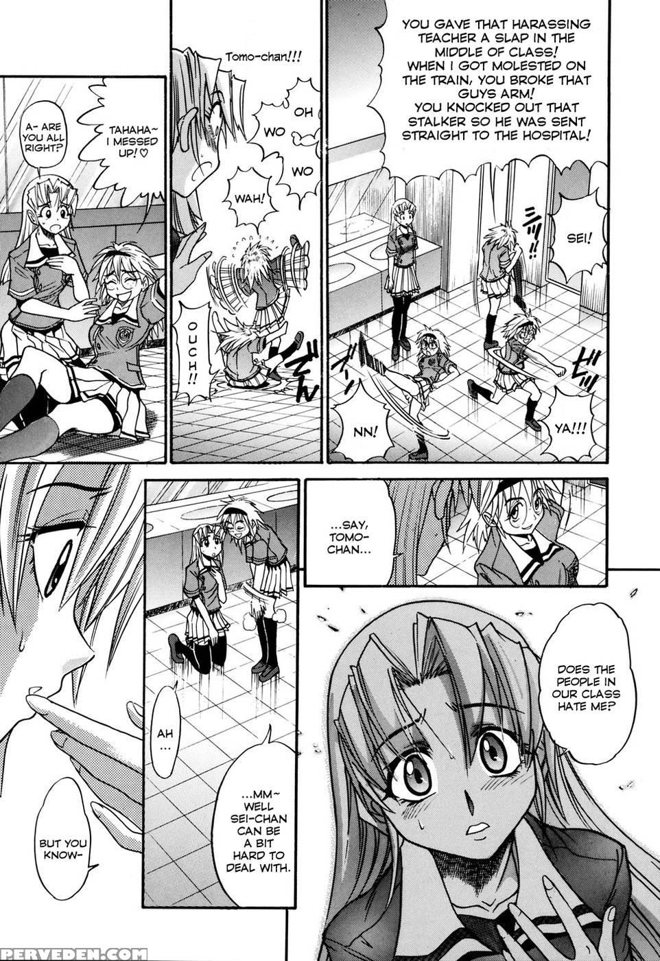 Ochiru Tenshi Ch.02 - Original Work 1
