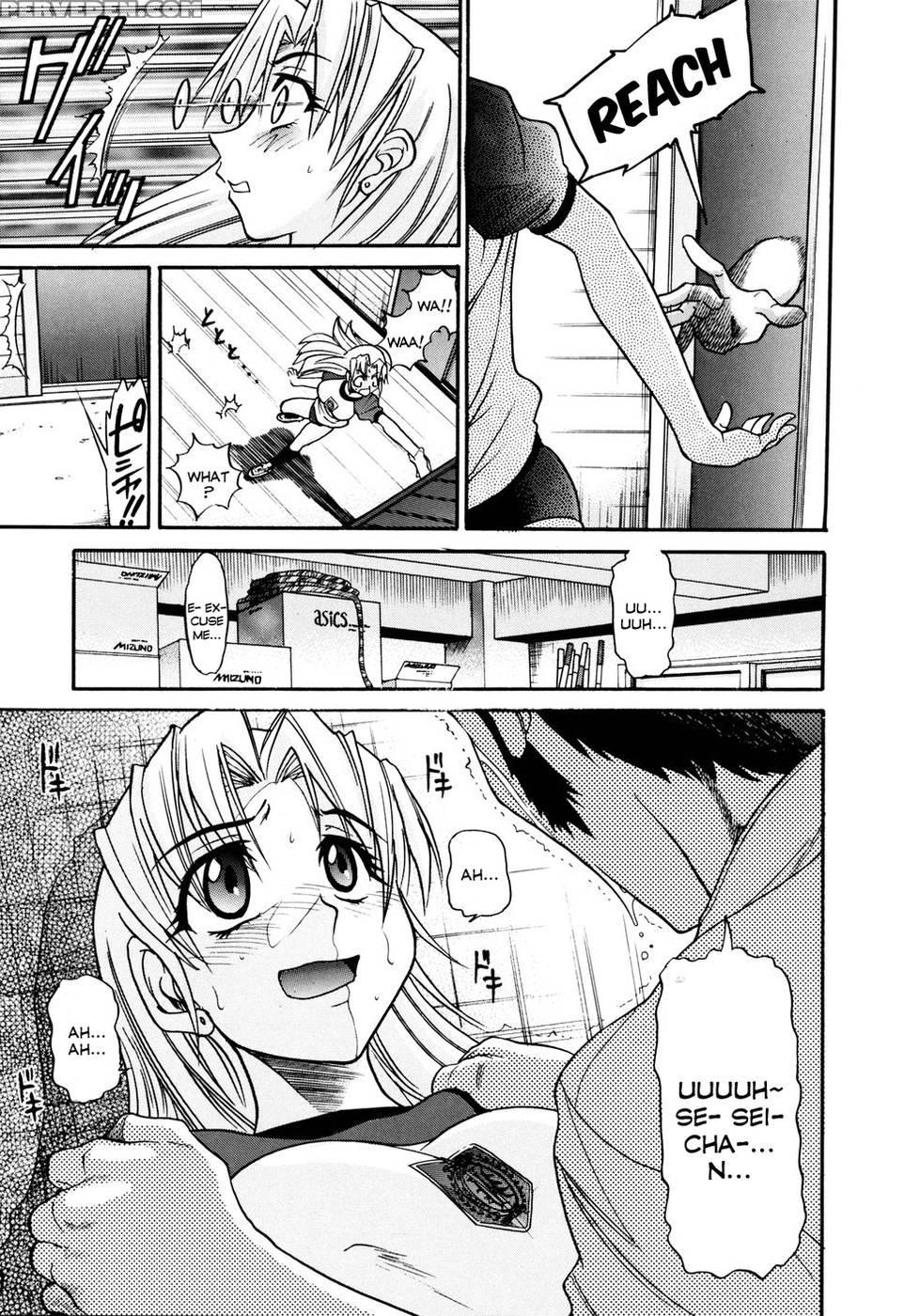 Ochiru Tenshi Ch.02 - Original Work 1