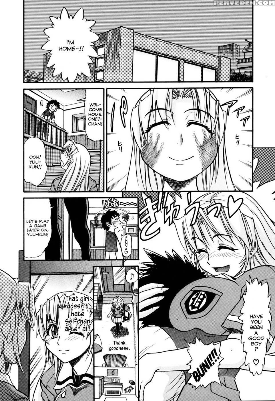 Ochiru Tenshi Ch.08 - Original Work 1