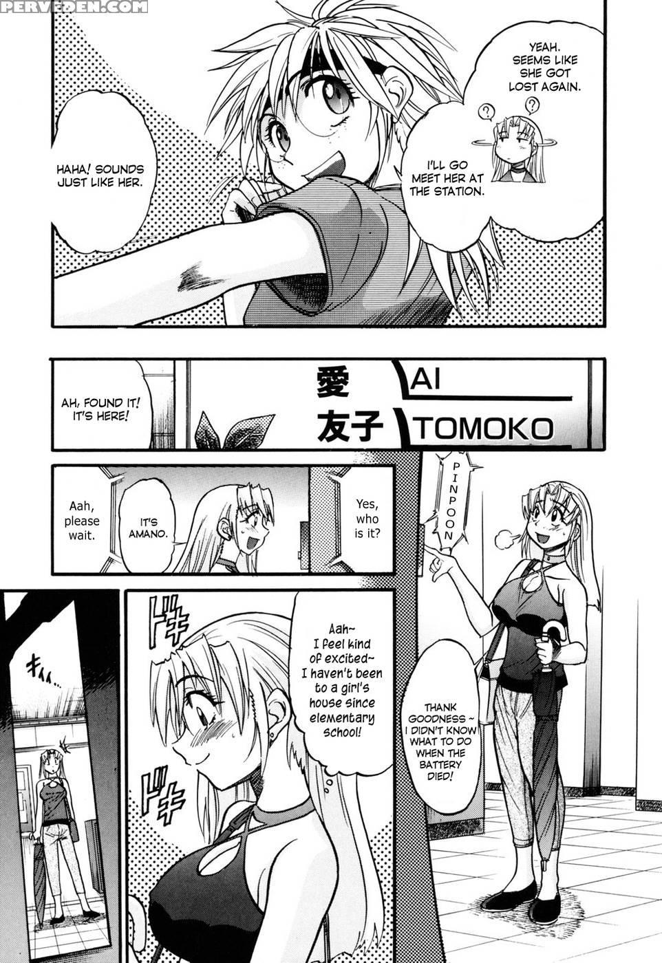 Ochiru Tenshi Ch.08 - Original Work 1