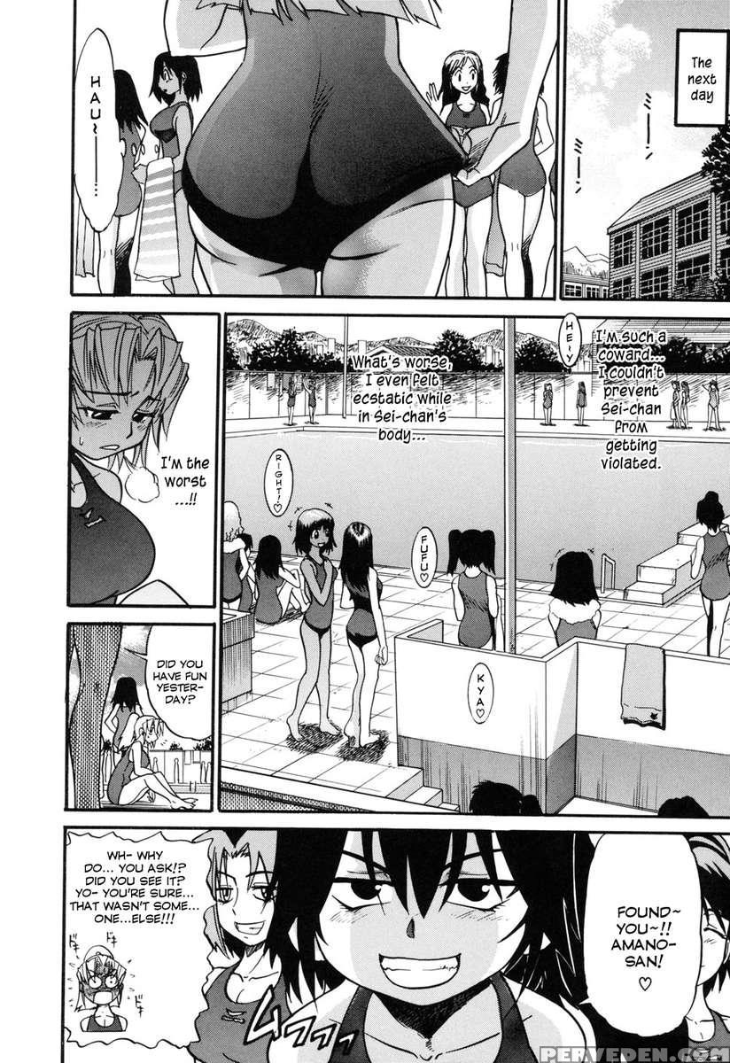 Ochiru Tenshi Vol.1 1