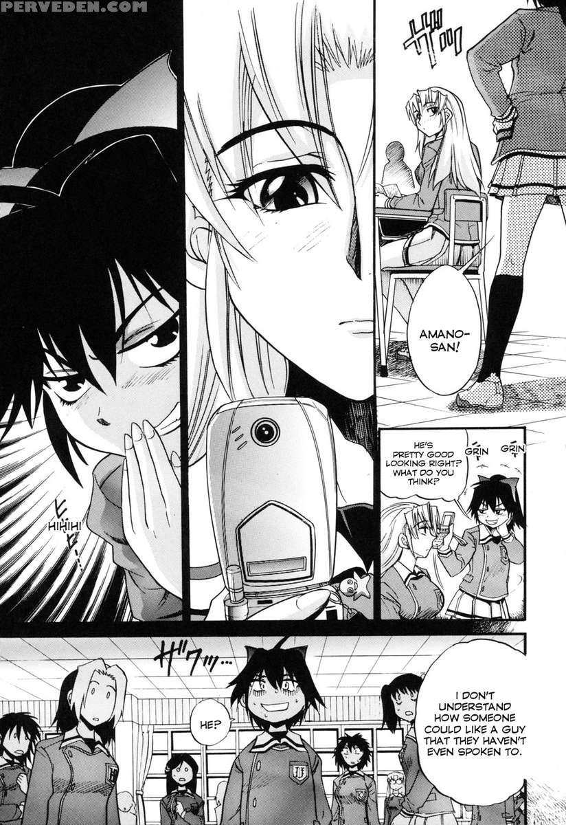 Ochiru Tenshi Vol.1 1