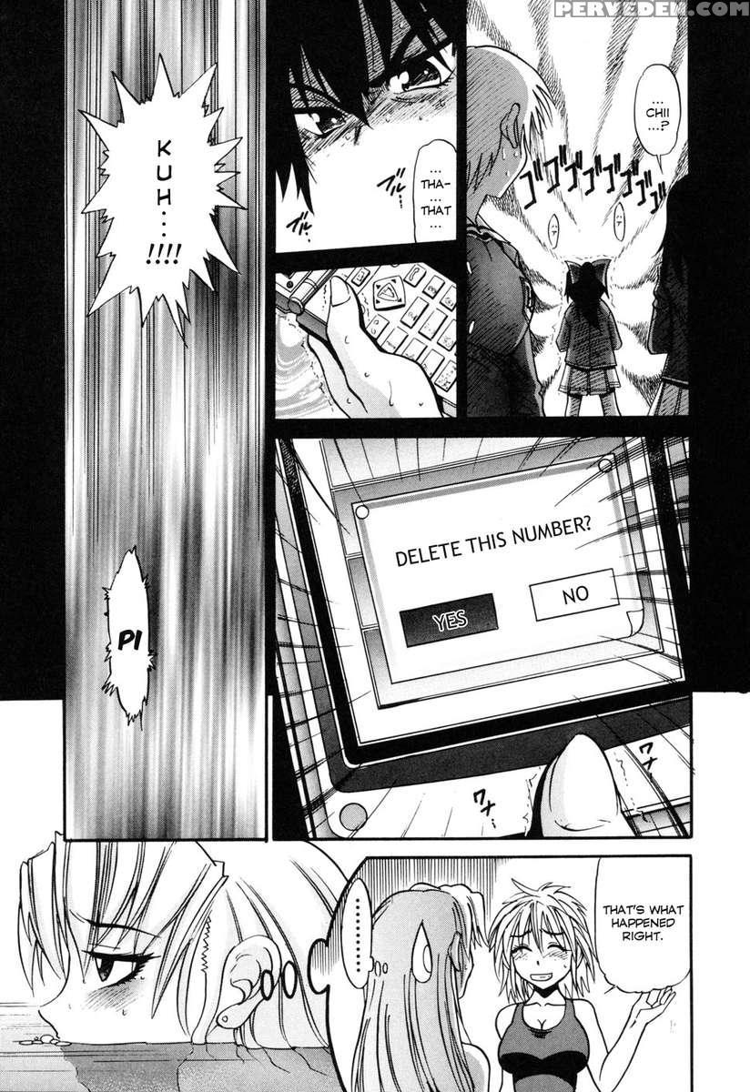 Ochiru Tenshi Vol.1 1