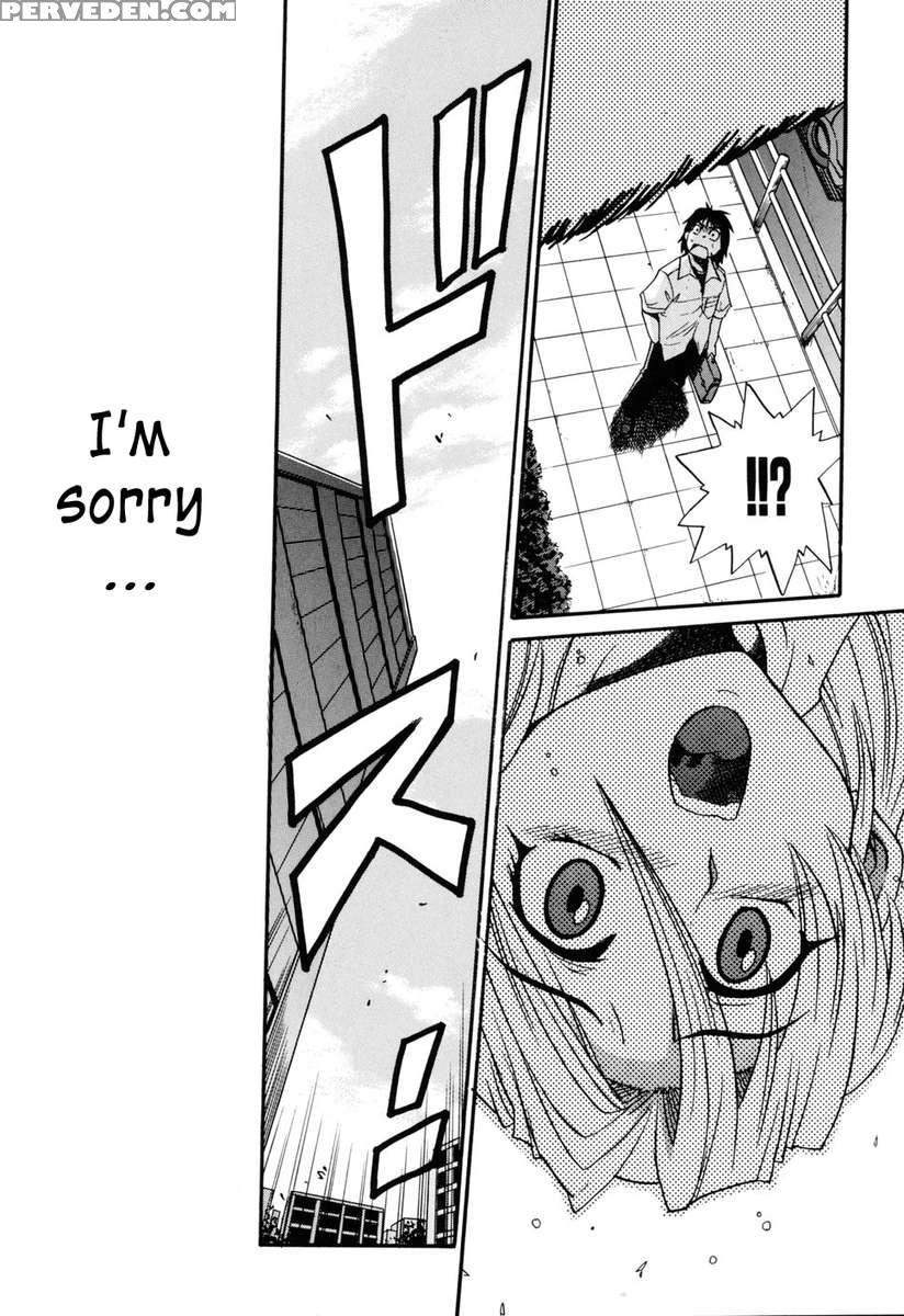 Ochiru Tenshi Vol.1 1