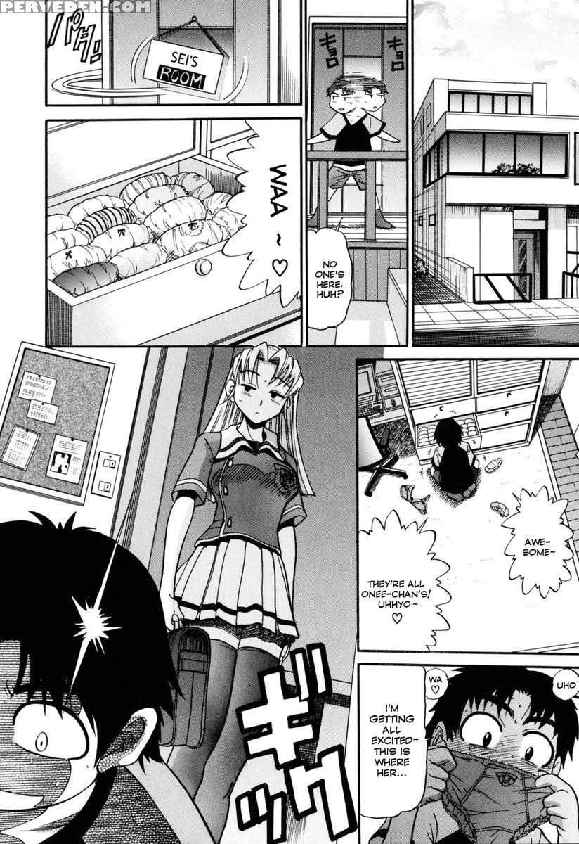 Ochiru Tenshi Vol.1 1