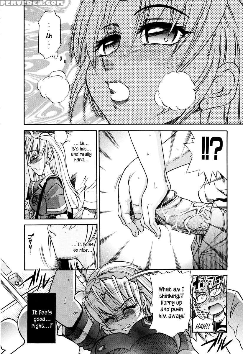 Ochiru Tenshi Vol.1 1