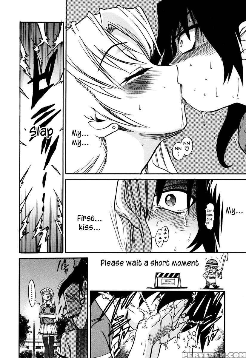 Ochiru Tenshi Vol.1 1