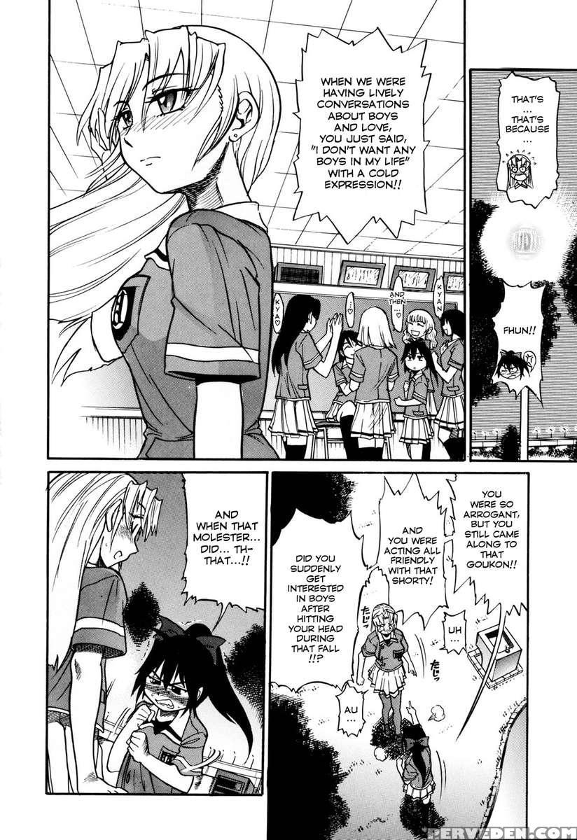 Ochiru Tenshi Vol.1 1