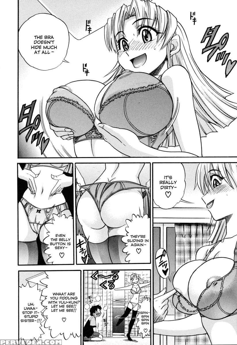 Ochiru Tenshi Vol.1 1