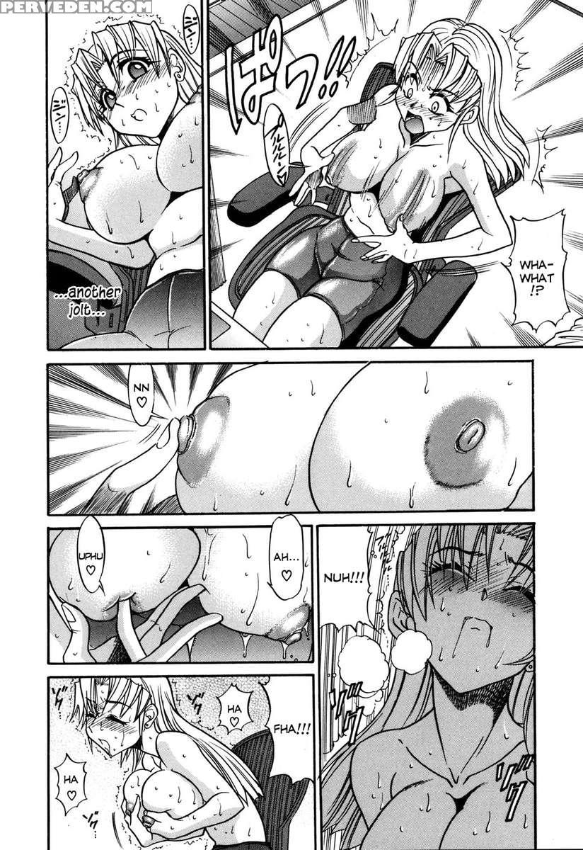 Ochiru Tenshi Vol.1 1