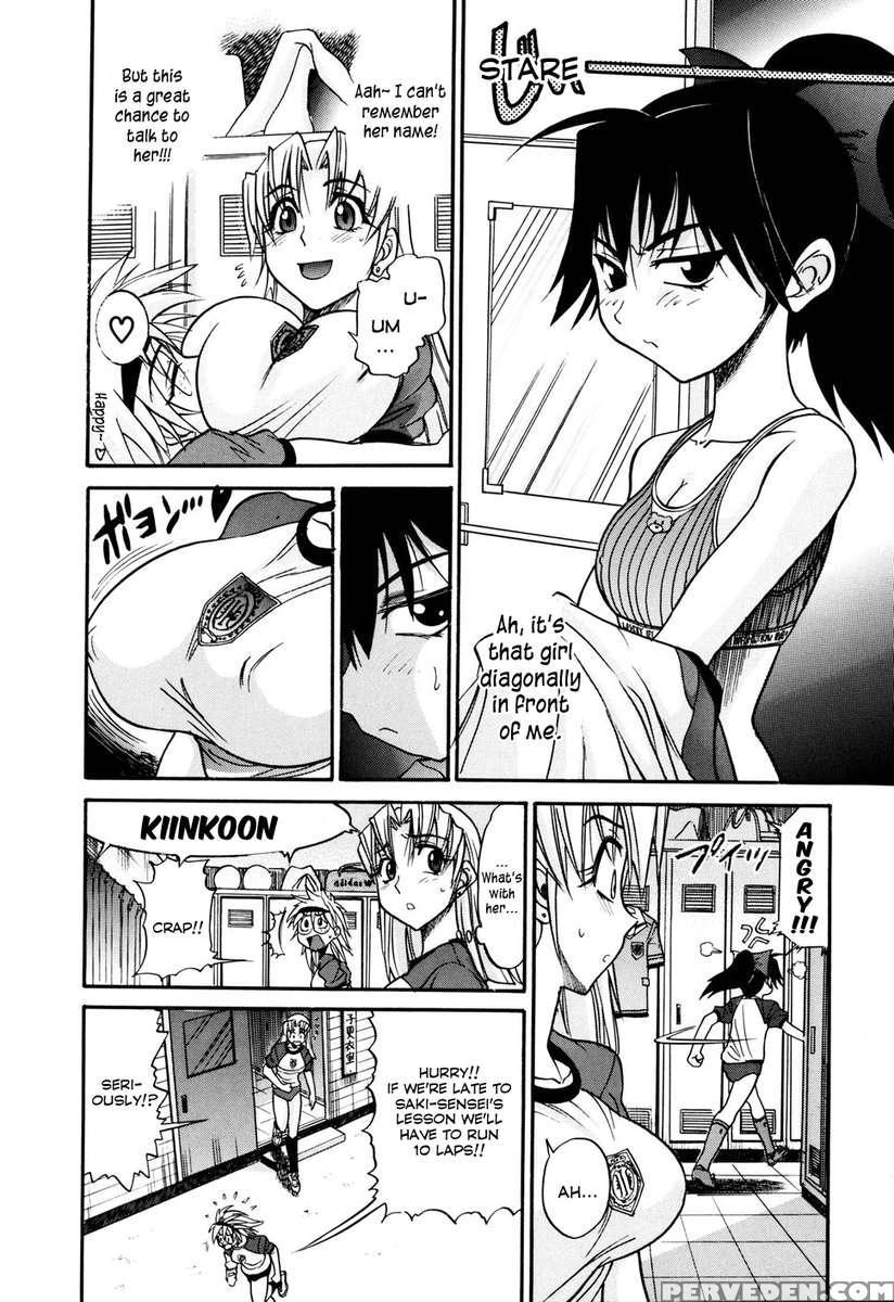 Ochiru Tenshi Vol.1 1