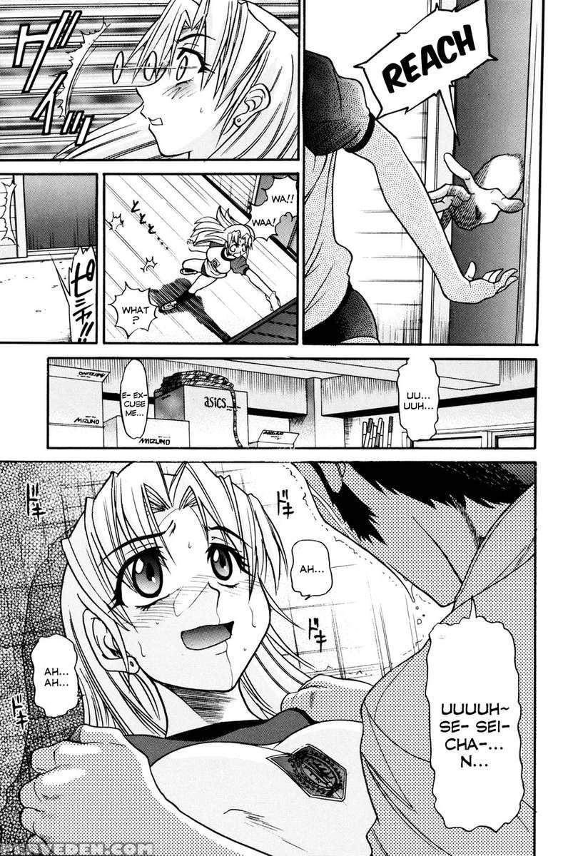 Ochiru Tenshi Vol.1 1