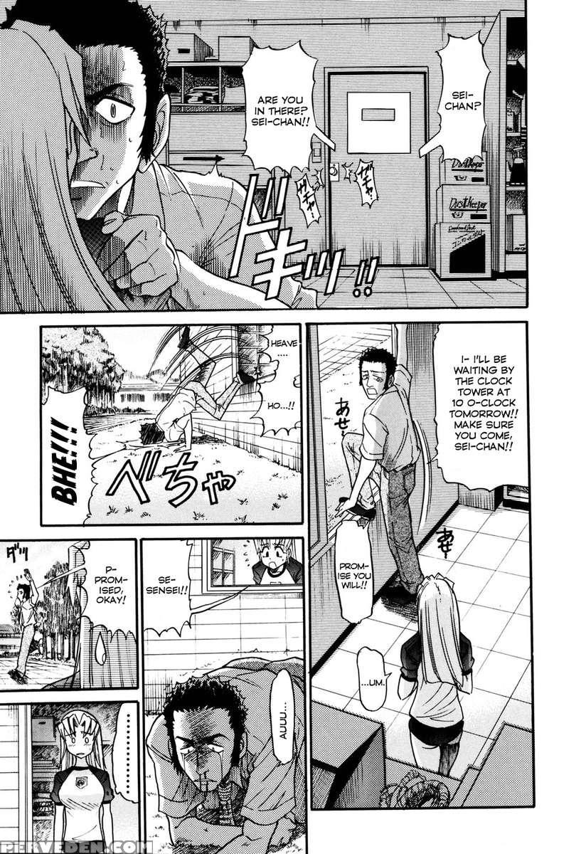 Ochiru Tenshi Vol.1 1