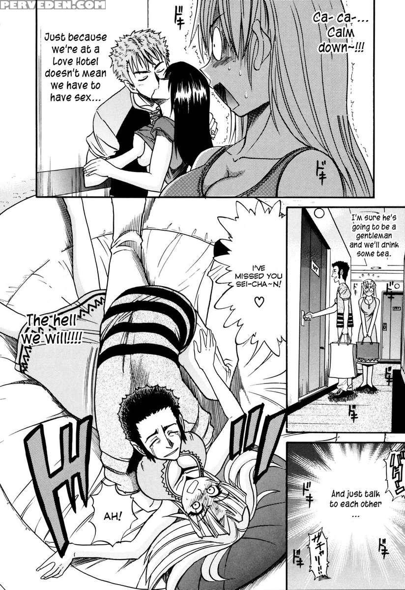 Ochiru Tenshi Vol.1 1