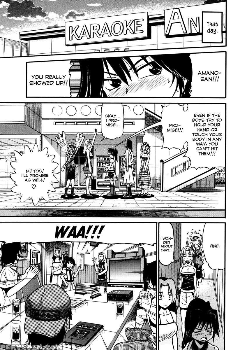 Ochiru Tenshi Vol.1 1