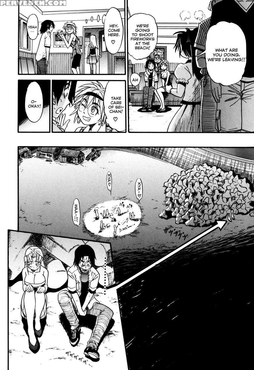 Ochiru Tenshi Vol.1 1