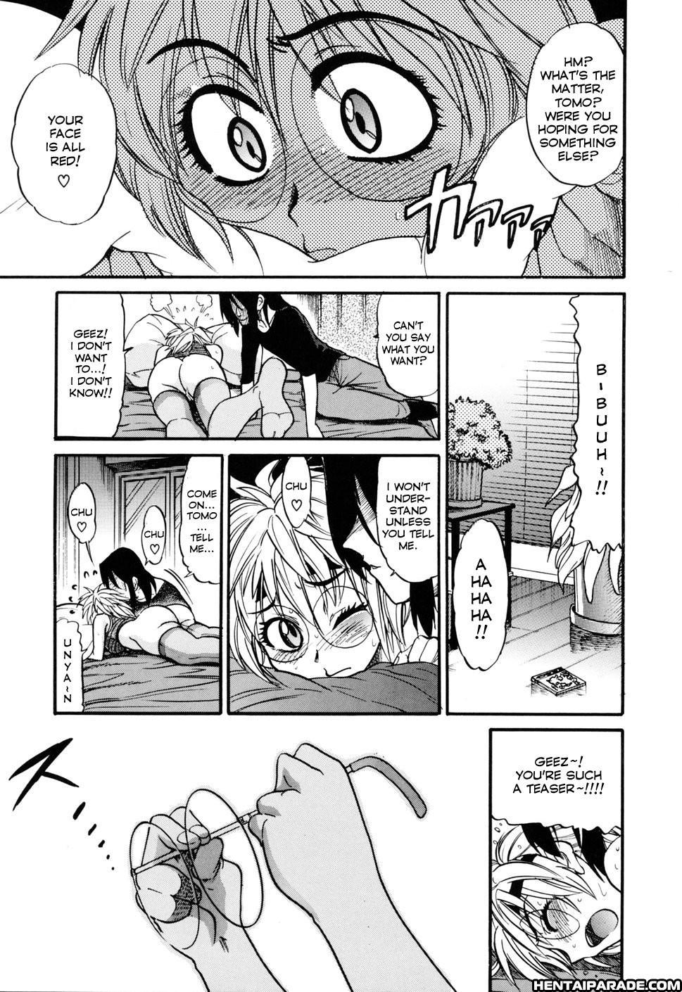 Ochiru Tenshi 8