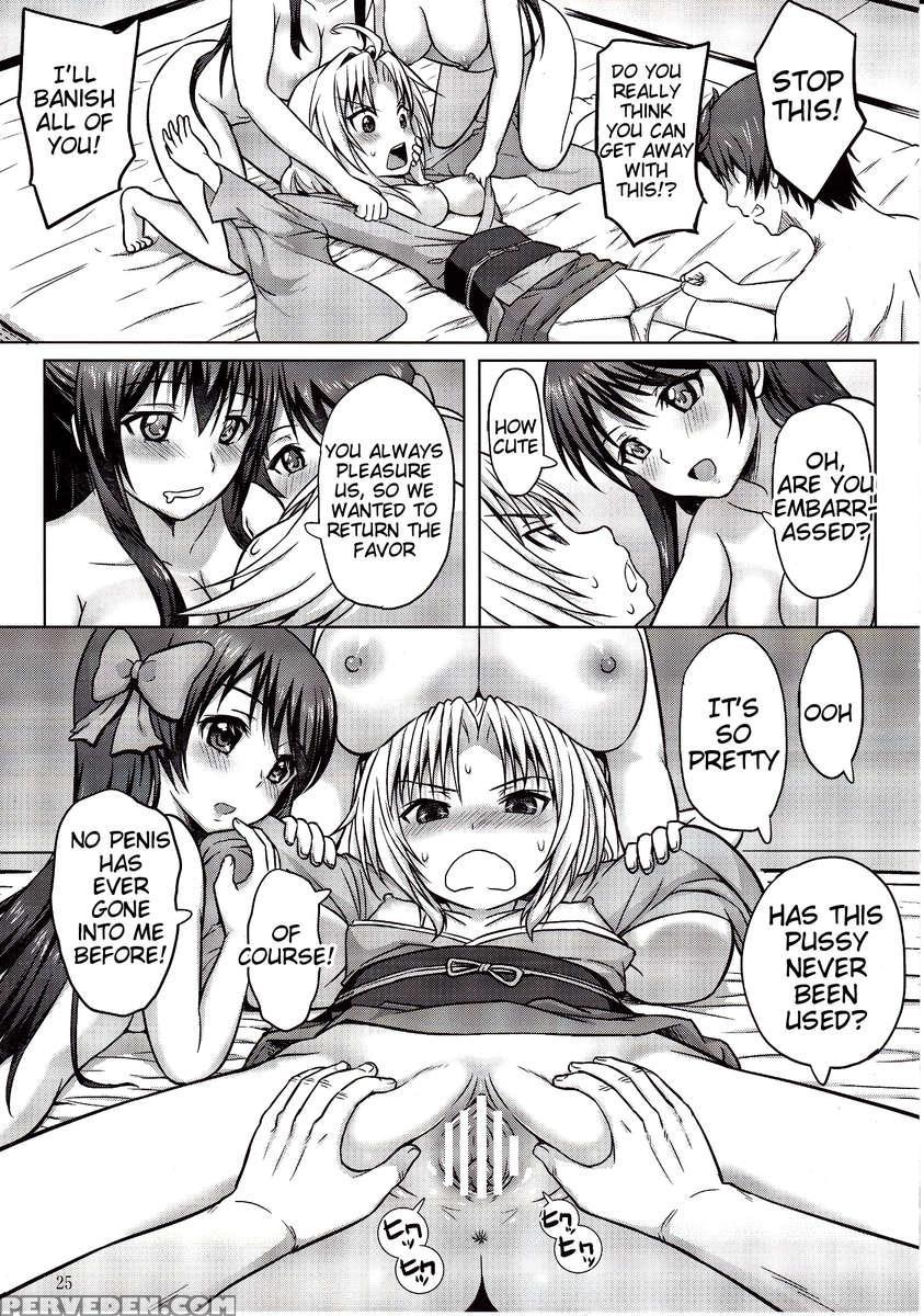 Oda Nobuna Ga! 1