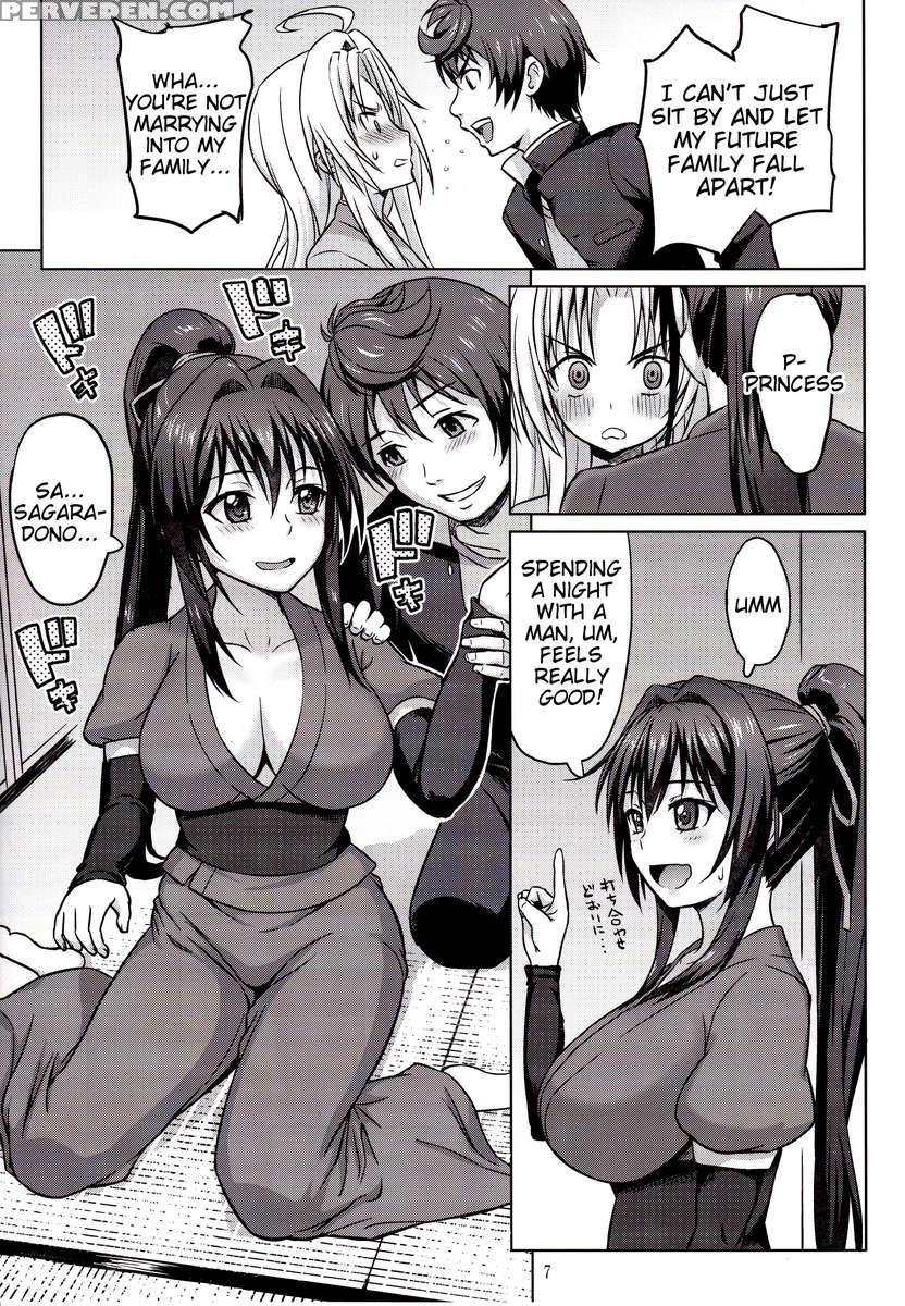 Oda Nobuna Ga! 1