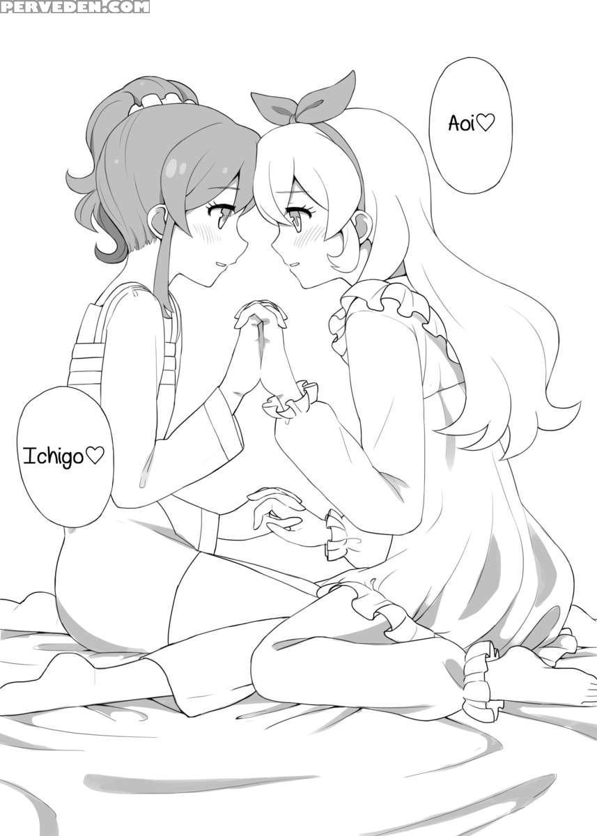 Odayaka Janai Ichi Ao Hon 1