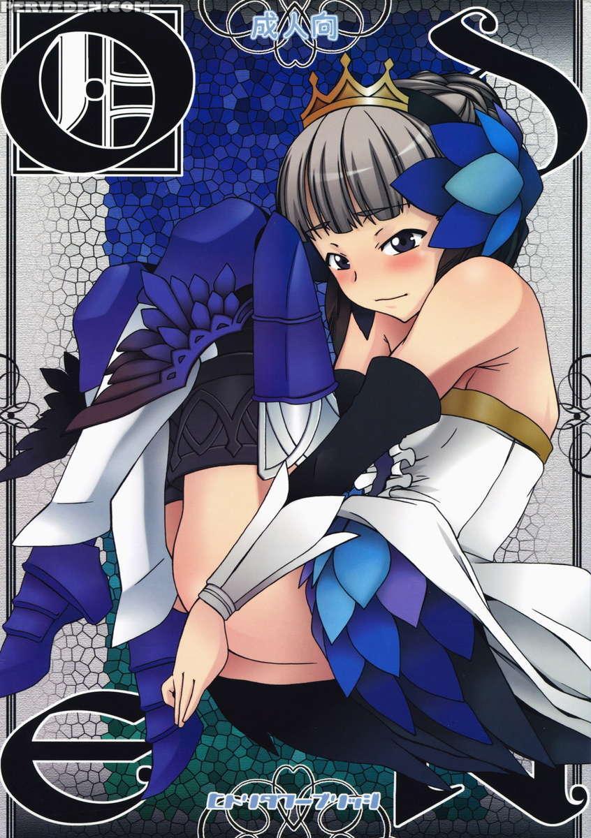 Oden 1