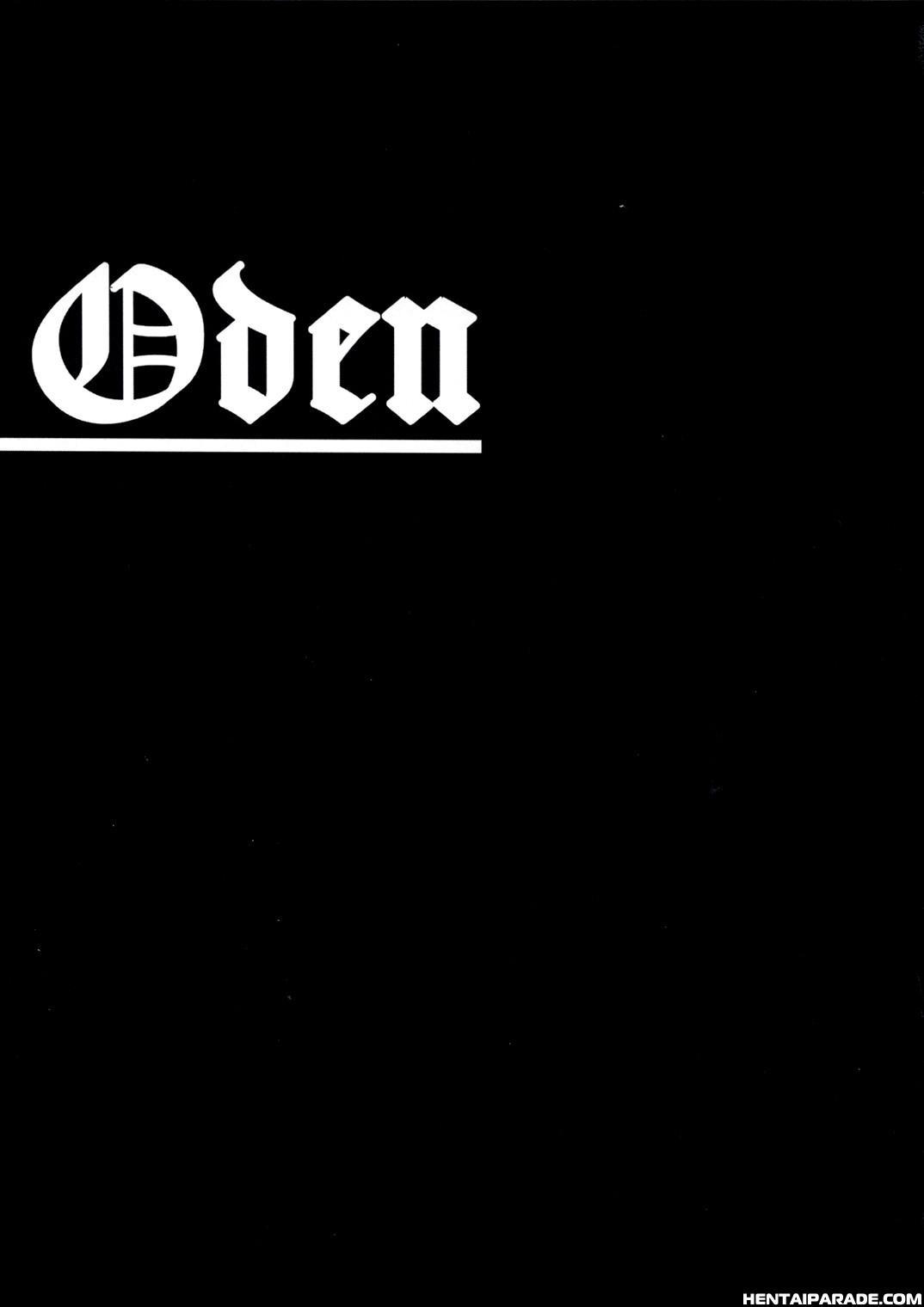 Odin Sphere Dj - Oden 1