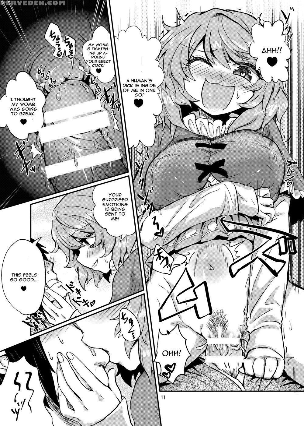 Odoroki No Kogasa Dezumu - Touhou Project 1