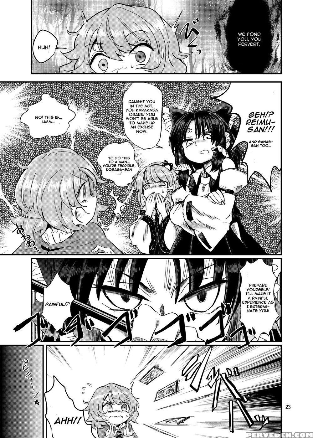 Odoroki No Kogasa Dezumu - Touhou Project 1