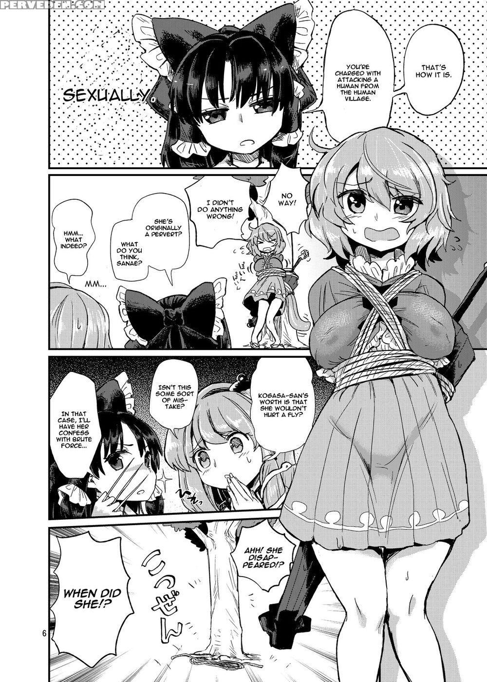 Odoroki No Kogasa Dezumu - Touhou Project 1