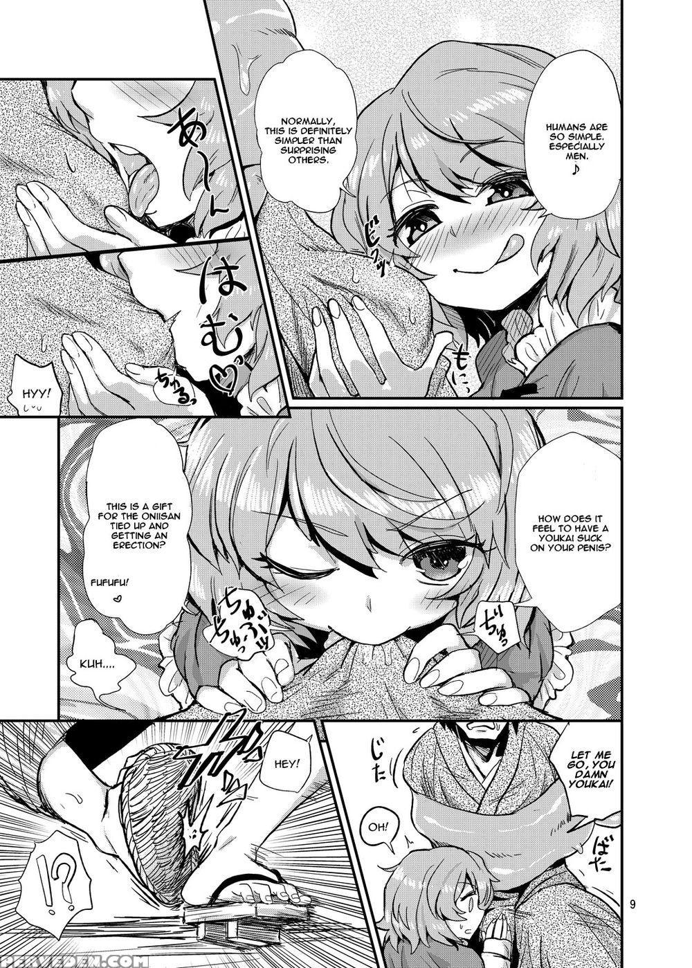 Odoroki No Kogasa Dezumu - Touhou Project 1