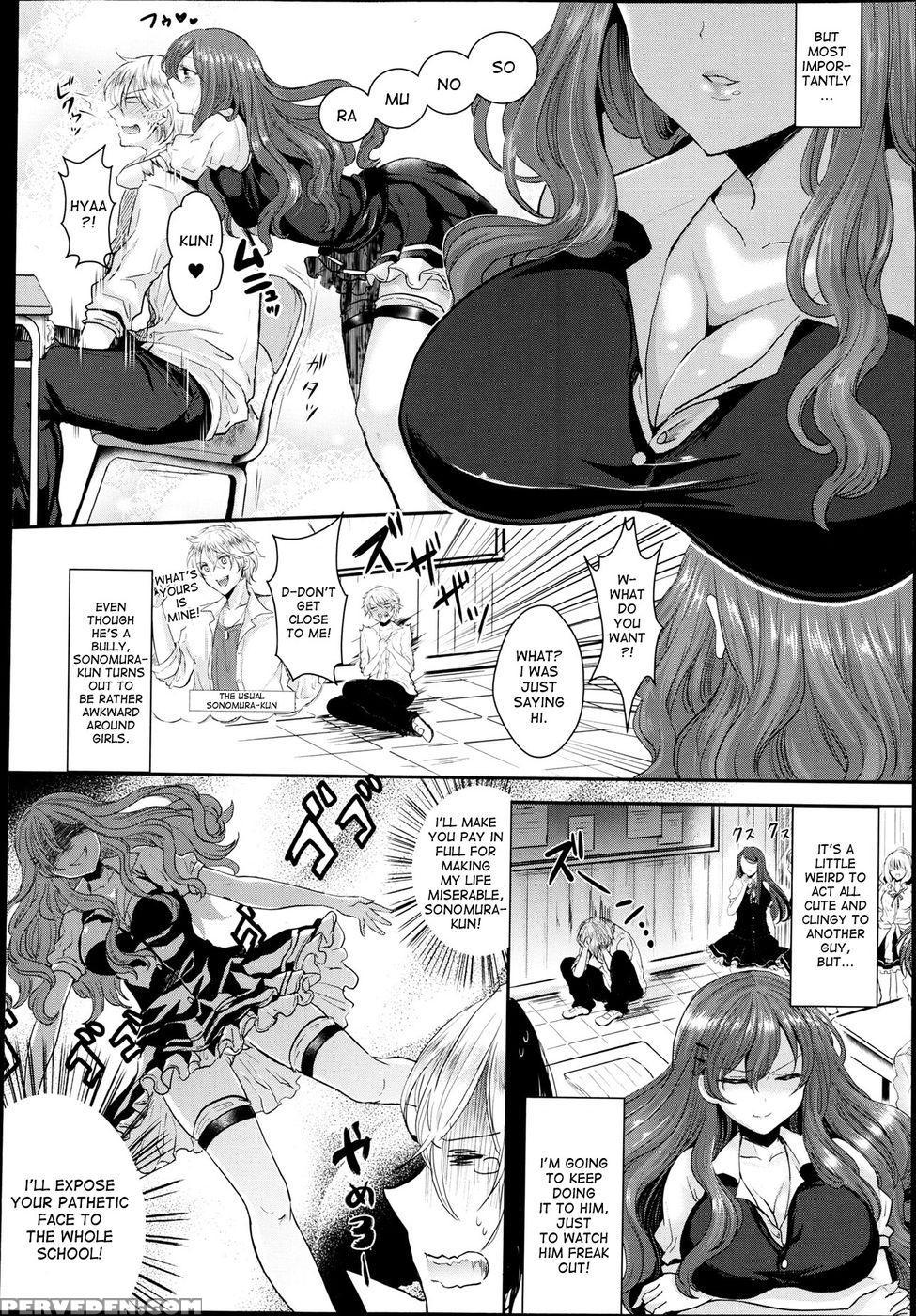Offence Reversal! The Delinquent And Me, As A Woman - Ajipon Tarou 1