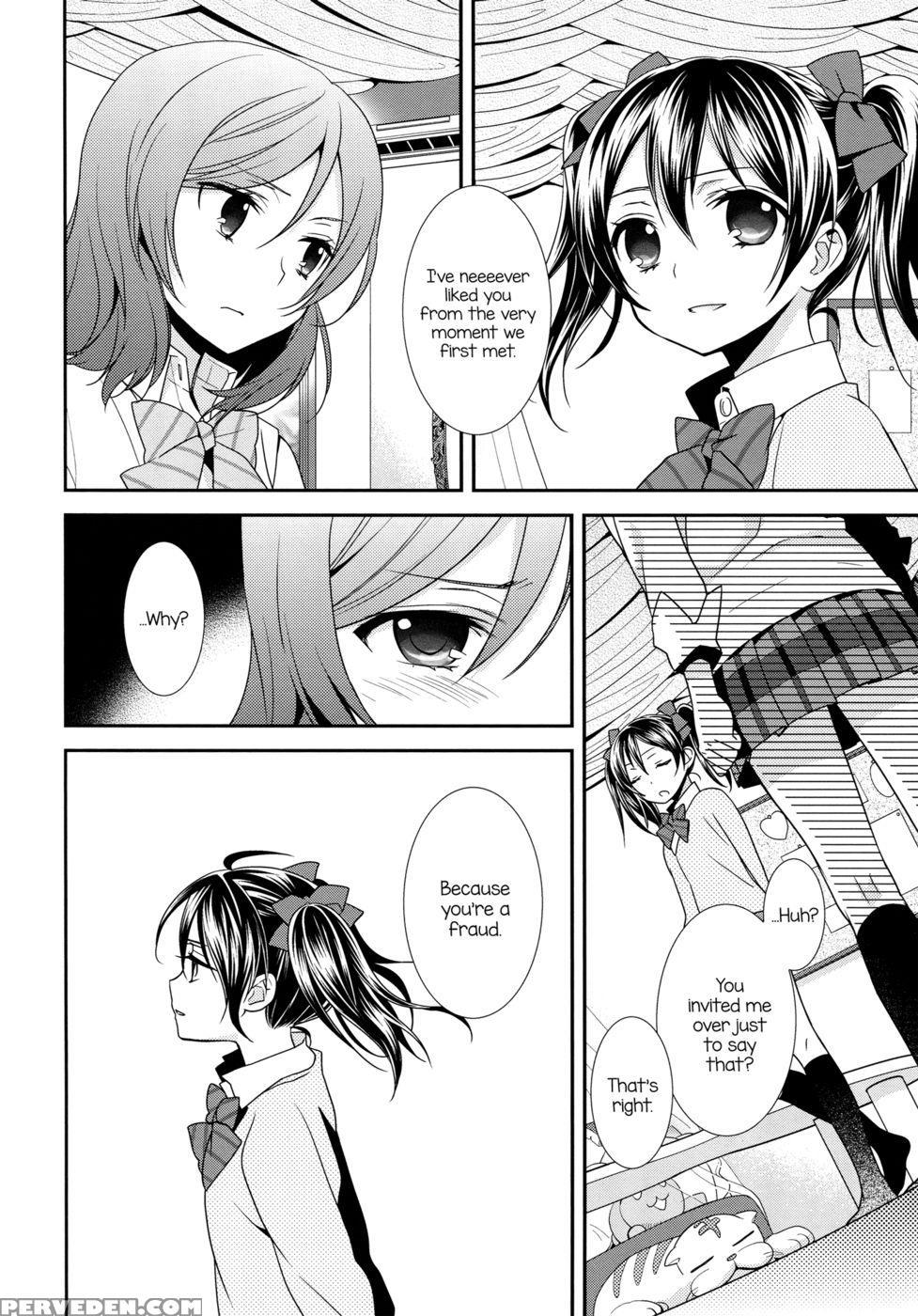 Offering A Poem Of Love To The Upside Down Sun - Love Live 1