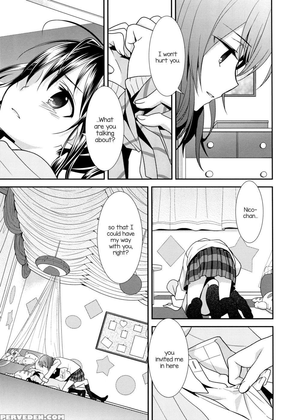 Offering A Poem Of Love To The Upside Down Sun - Love Live 1
