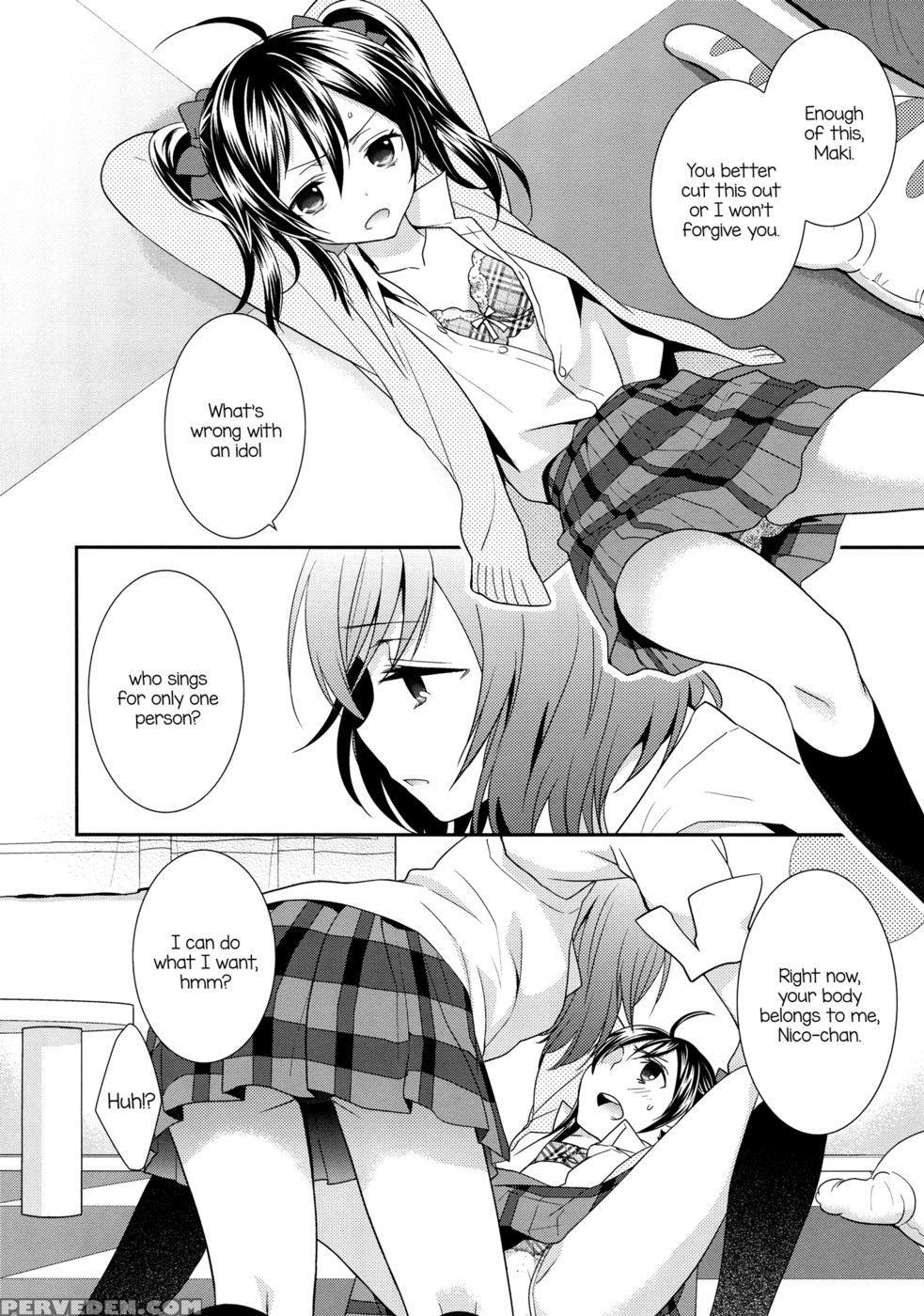Offering A Poem Of Love To The Upside Down Sun - Love Live 1