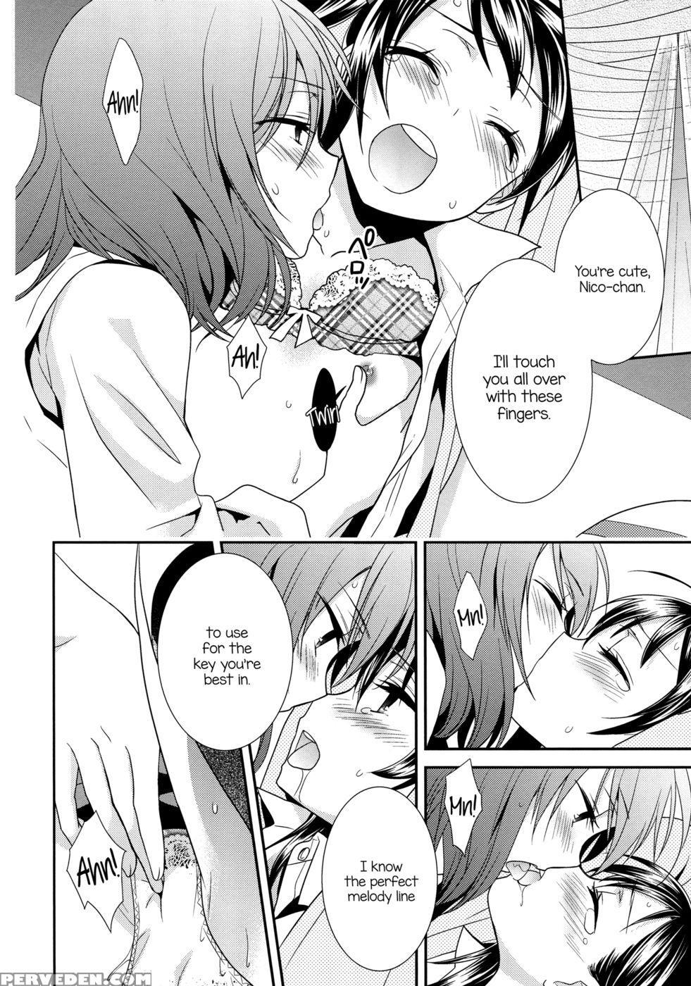 Offering A Poem Of Love To The Upside Down Sun - Love Live 1