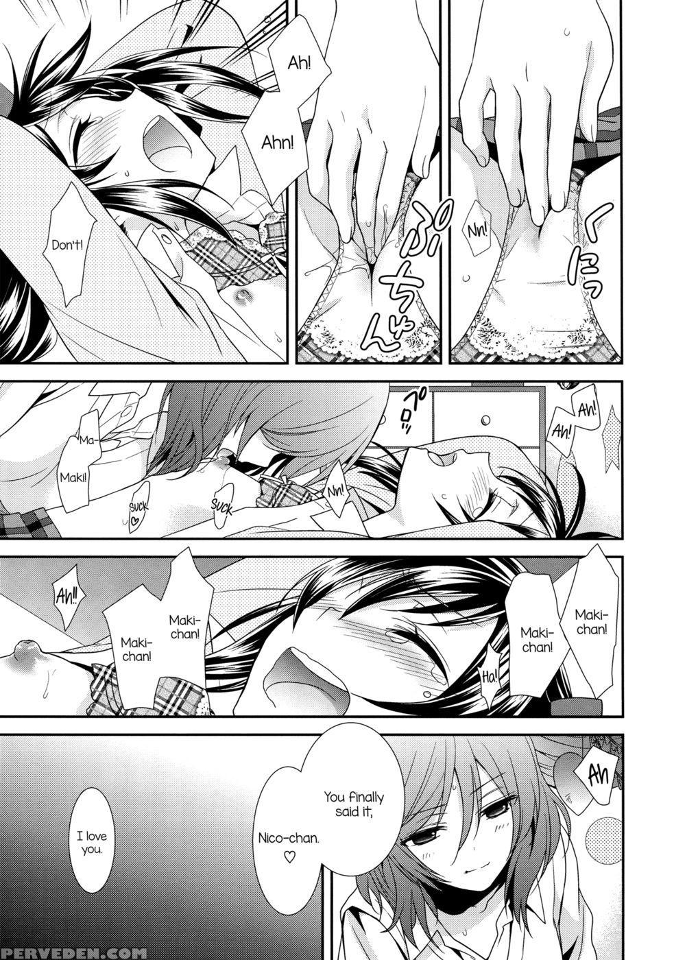 Offering A Poem Of Love To The Upside Down Sun - Love Live 1