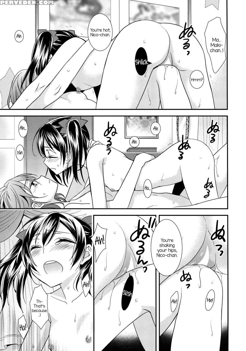 Offering A Poem Of Love To The Upside Down Sun - Love Live 1