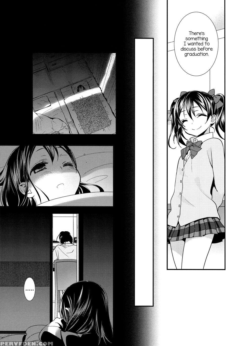 Offering A Poem Of Love To The Upside Down Sun - Love Live 1