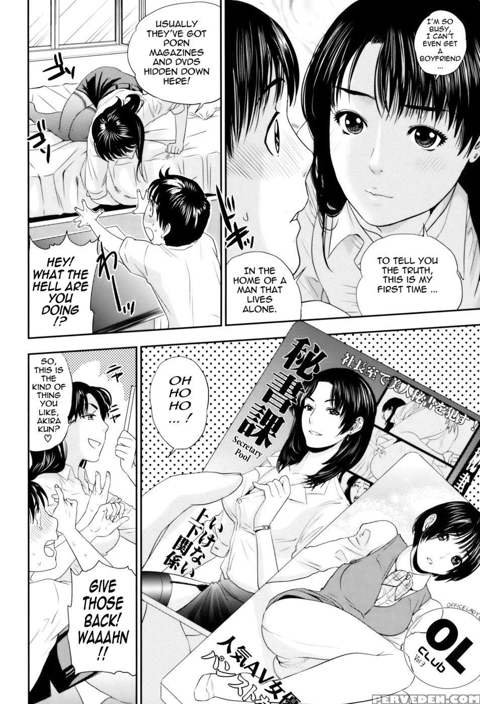 Office Lady Next Door - Hougakuyatohzai 1