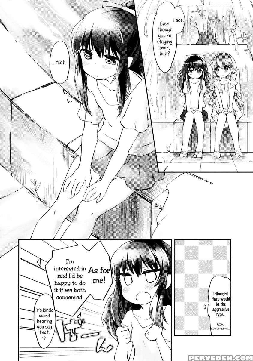 Officer, It's Me! 1