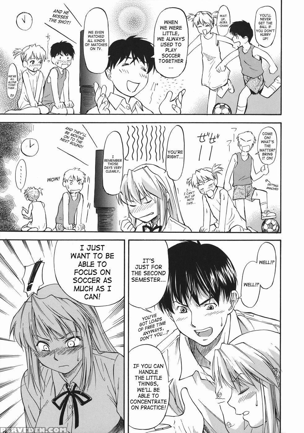 Offside Girl - Chapter 1 - Nagare Ippon 1