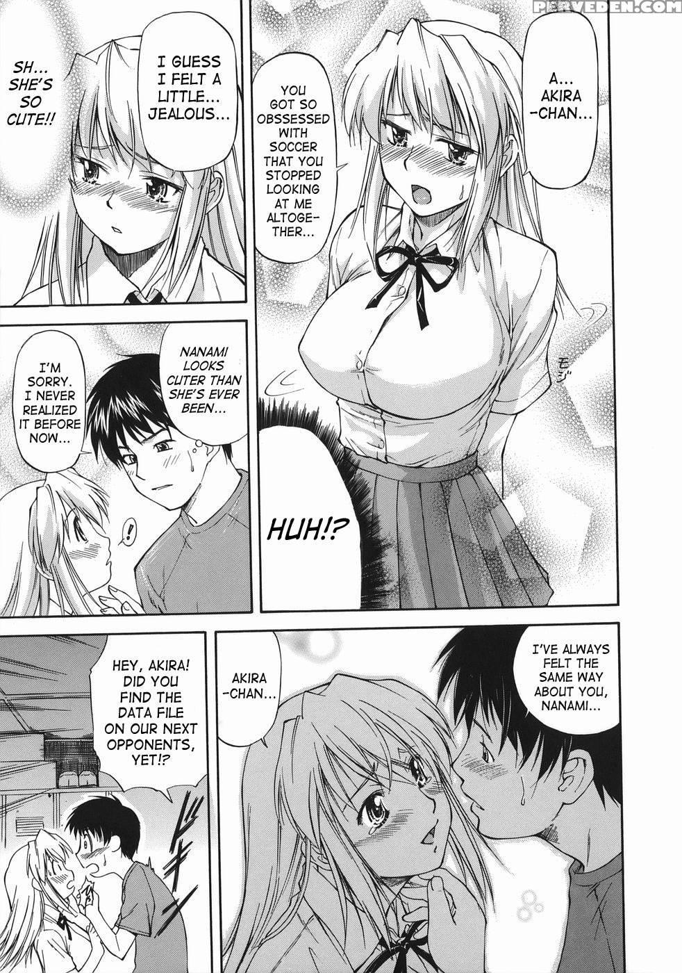 Offside Girl - Chapter 1 - Nagare Ippon 1