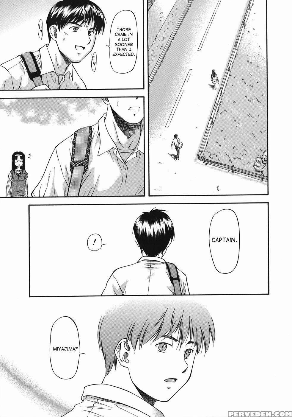 Offside Girl - Chapter 3 - Nagare Ippon 1