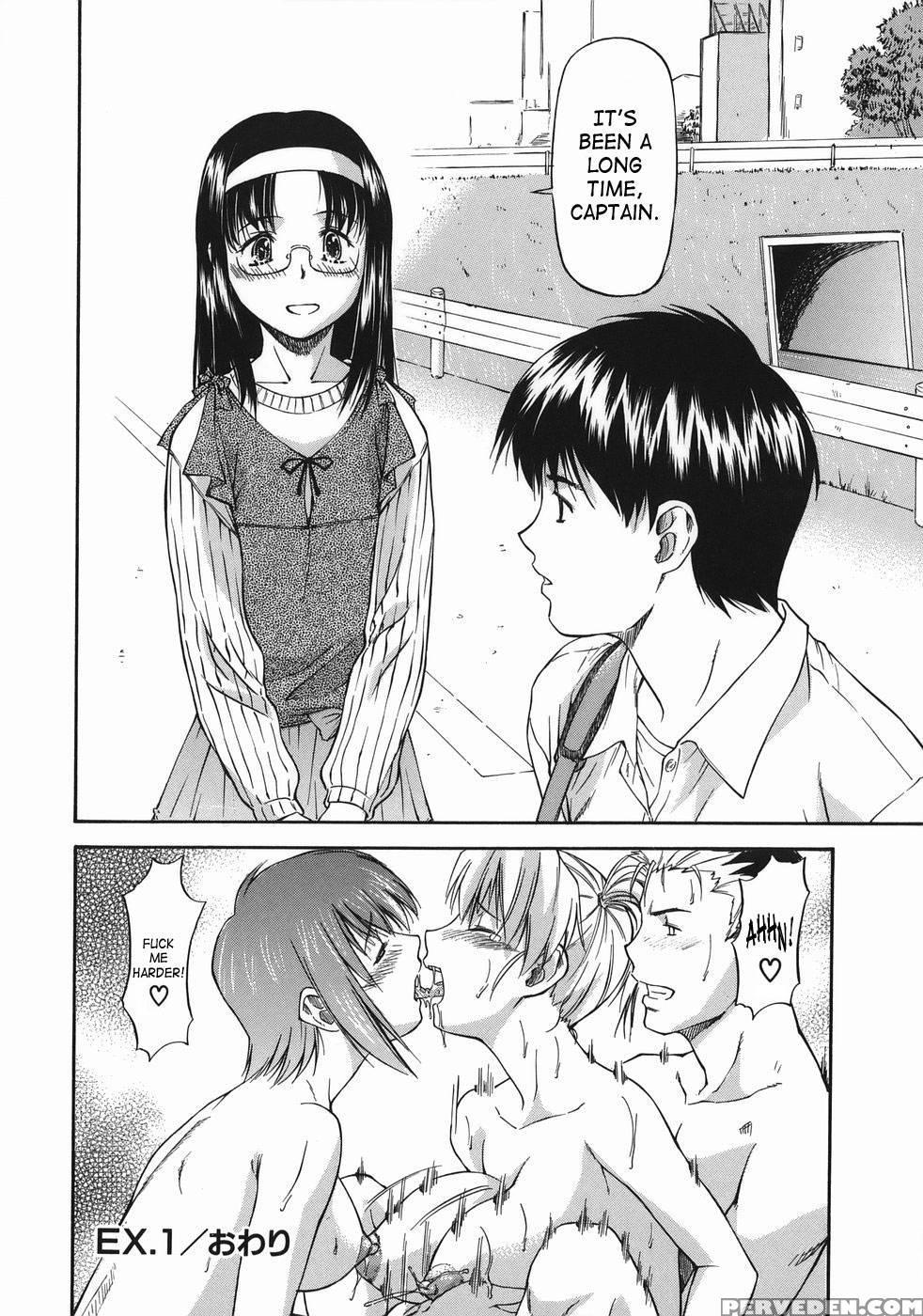 Offside Girl - Chapter 3 - Nagare Ippon 1