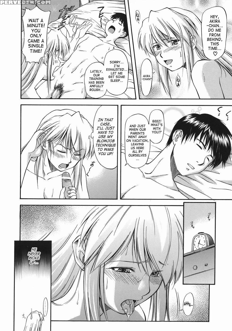 Offside Girl - Chapter 3 - Nagare Ippon 1