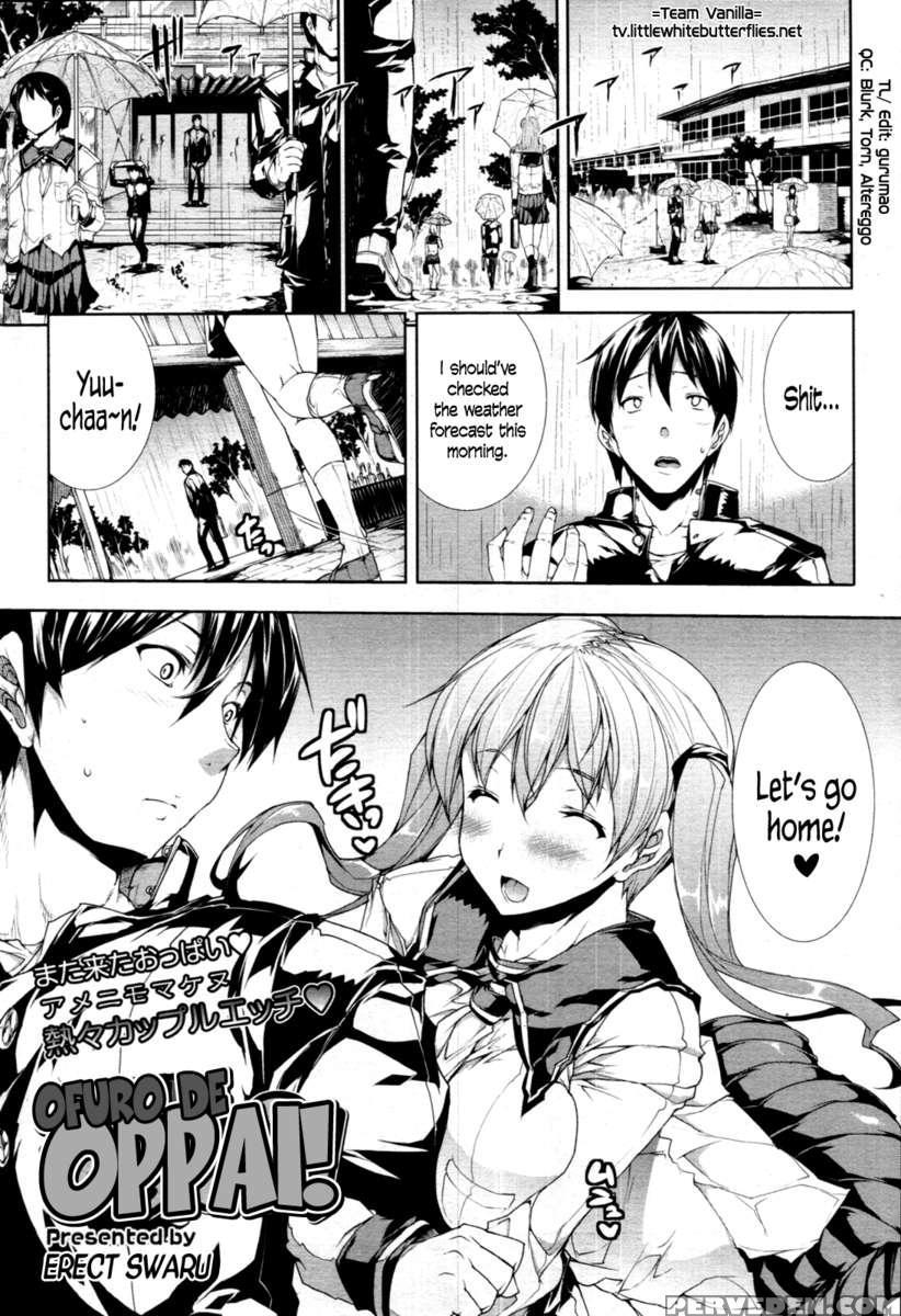 Ofura De Oppai! 1